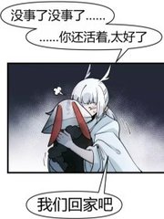 日韩在线永久域名自动转跳无广告免费